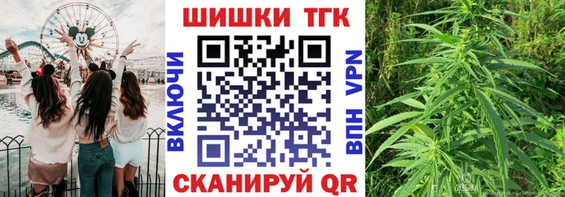 Где можно купить наркотики Нолинск АМФЕТАМИН  ГАШ 