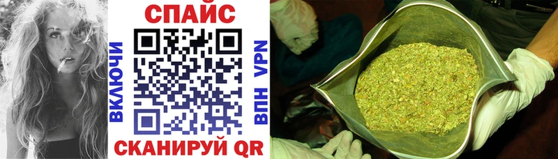 БУТИРАТ бутик  omg ссылка  Нолинск  сколько стоит 