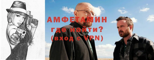 mdpv Алзамай
