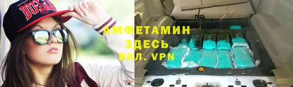 прущая мука Абдулино