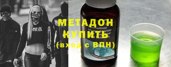 винт Абаза