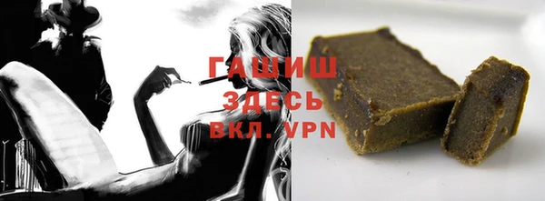 винт Абаза