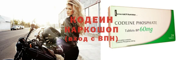 винт Абаза
