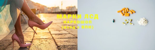 прущая мука Михайловка