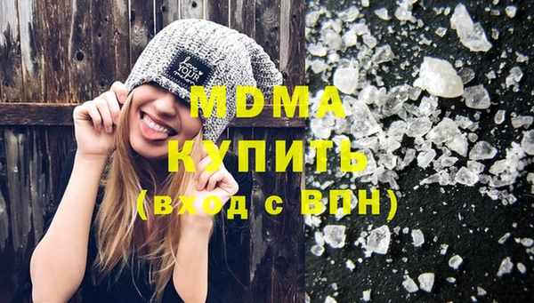 скорость Михайловск