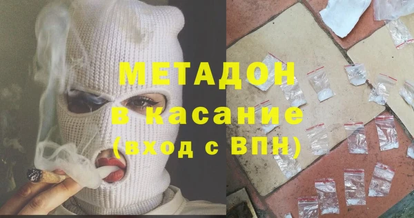 mdpv Алзамай