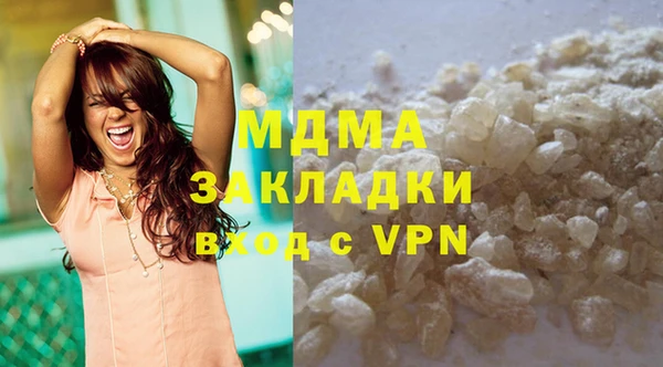 скорость Алексеевка