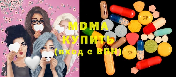 mdpv Алзамай