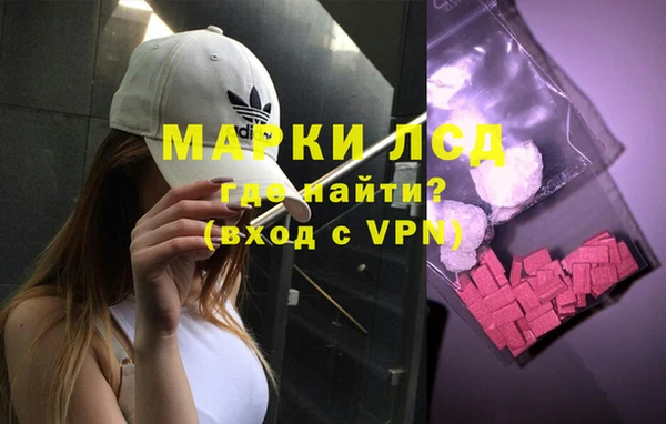 mdpv Алзамай