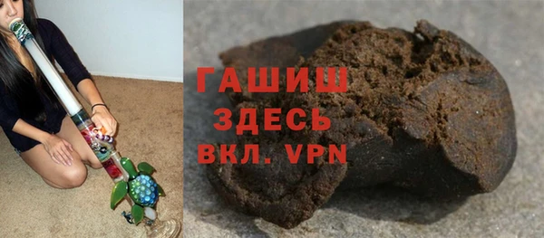 скорость Алексеевка