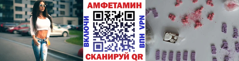 как найти закладки Нолинск mega зеркало Метамфетамин витя