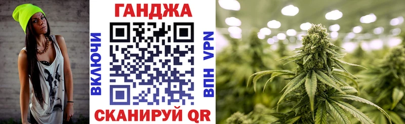 МАРИХУАНА планчик  блэк спрут ссылки  Нолинск 